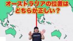 レス53番の画像1