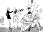 レス35番の画像1