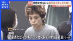 レス2番の画像1