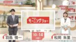 レス7番の画像1