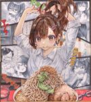 レス1番の画像1