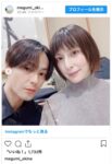 レス1番の画像5