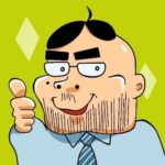 レス41番の画像1