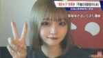 レス101番の画像1