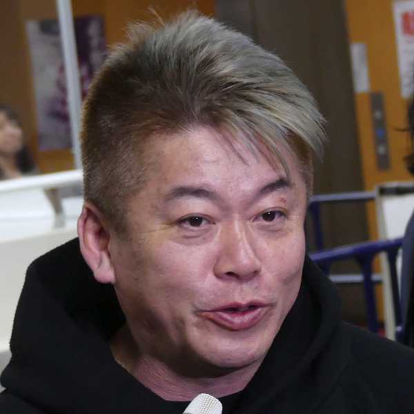 記事サムネイル