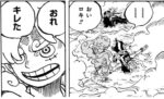 レス64番の画像1