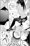 レス13番の画像3