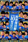 レス262番の画像1