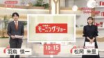 レス6番の画像1
