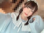 レス31番の画像1