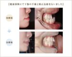 レス38番の画像1