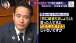 レス1番の画像3