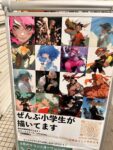 レス1番の画像1