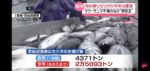 レス1番の画像3