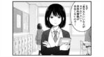 レス72番の画像1