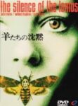 レス16番の画像1