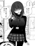 レス95番の画像1