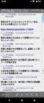 レス10番の画像1