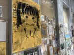 レス13番の画像3