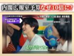 レス138番の画像1