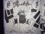 レス12番の画像1