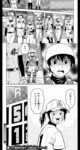 レス56番の画像4