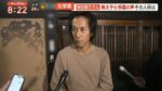レス186番の画像1