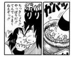 レス16番の画像1