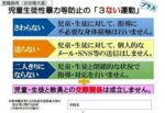 レス21番の画像3