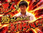 レス44番の画像1