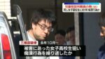 レス1番の画像1