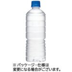 レス15番の画像1