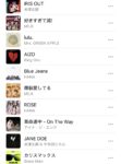 レス9番の画像1