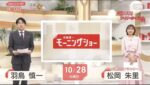 レス8番の画像1