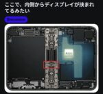 レス18番の画像2
