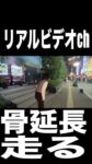 レス40番のリンク先のサムネイル画像