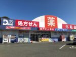 レス27番の画像1