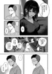 レス1番の画像5