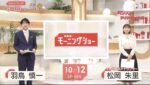 レス3番の画像1