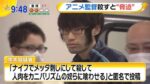 レス79番の画像1
