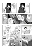 レス2番の画像1