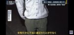 レス57番の画像1