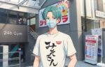 レス20番の画像1