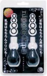 レス68番の画像1