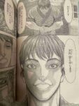 レス11番の画像1