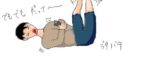 レス41番の画像1