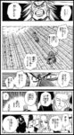 レス5番の画像1