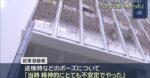 レス8番の画像2