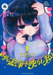 レス39番の画像1
