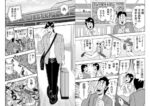 レス1番の画像2